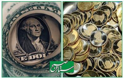  قیمت دلار و طلا تحت تاثیر سیاست است