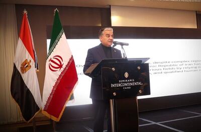  قدردانی ایران از تلاش‌های مصر در مسیر کاهش تنش‌ در منطقه