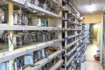  چگونه می‌توان فعالیت غیرمجاز استخراج رمزارز را گزارش داد؟