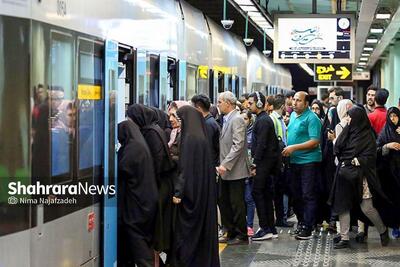  ️ سرویس‌دهی رایگان مترو مشهد در روز ۲۲ بهمن‌ماه ۱۴۰۴