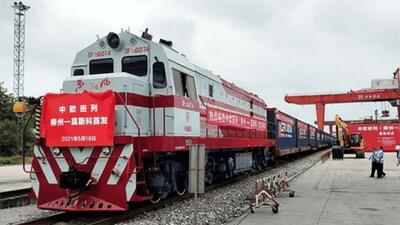  پشت پرده سفر ۱۵ نفر ایرانی به چین