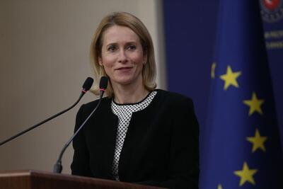  کالاس: روسیه مذاکرات صلح اوکراین را جدی نمی گیرد