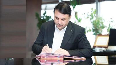  پیام مدیرعامل بانک سپه به مناسبت فرارسیدن سالروز پیروزی انقلاب و دعوت از آحاد مردم برای حضور پرشور در راهپیمایی 22 بهمن