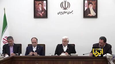  برنامه جدید دولت برای بازار کالاهای اساسی