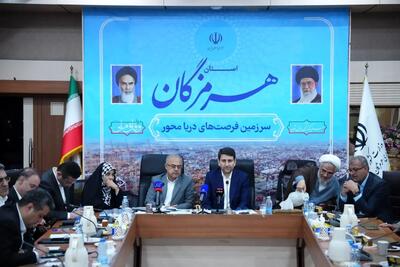  ۴۲۵ پروژه ارتباطی استان هرمزگان با اعتبار ۵ همت به بهره‌برداری رسید