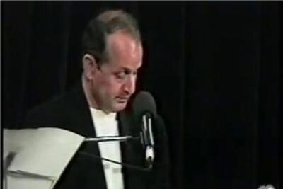  آواز سنتی/از غم عشق تو صنم ایرج  کنسرت رو عروج رسونده