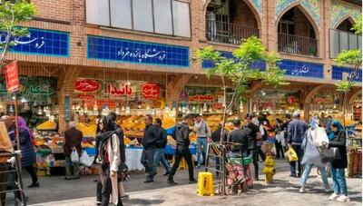  گزارشی از وضعیت بازارهای جنوب‌شرق تهران
