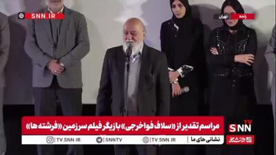  چمران: «سرزمین فرشته‌ها» احساس انسان را نسبت به مشکلات غزه و لبنان برمی‌انگیزد/ یاد فیلم «چ» افتادم