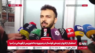  سالار آقاپور: در جهنم ۱۷ هزار نفری اندونزی فقط برای آبروی ایران جنگیدیم