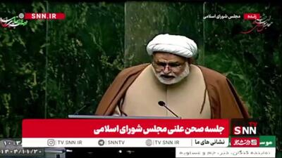  احمدی: ملت ایران نه آغازگر جنگ بوده و نه از تهدید هراسی دارد؛ اما هرگونه خطای محاسباتی دشمن، پاسخی قاطع و پشیمان‌کننده به دنبال خواهد داشت