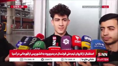  بهروز عظیمی: سخت‌ترین بازی عمرم بود/ مدال سعید احمدعباسی به «سام» رسید