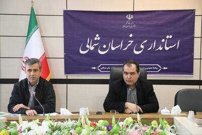  معاون استاندار خراسان شمالی: ۱۰۰ درصد تسهیلات تبصره ۱۸ باید پرداخت شود