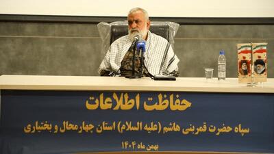  سردار نقدی: گرفتار تصویرسازی‌های غلط در فضای مجازی نشوید