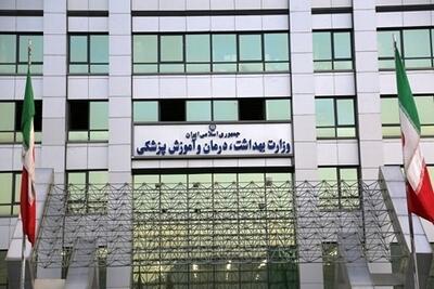  حبیبی: کلاس‌های برخی از دانشگاه‌های علوم پزشکی در ماه رمضان مجازی خواهد بود / تصمیم گیری درباره نحوه برگزاری کلاس‌ها در شورای دانشگاه انجام می‌شود + فیلم