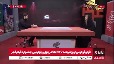  منتقد سینما: تحریم جشنواره از دل سینما نیامد؛ اراده‌ای بیرونی برای ما تصمیم‌سازی می‌کند