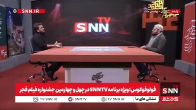  دنیادیده: در «سقف» یک‌ربع فیلم صرف توجه به سگ شده / فریبا نادری و بیژن بنفشه‌خواه عملکرد قابل‌قبولی در فیلم دارند