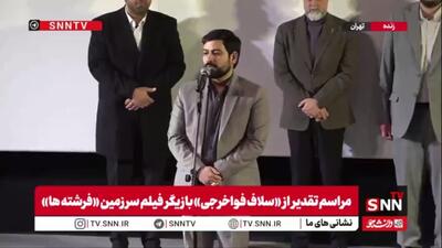  جعفریان: در فیلم سازی در حوزه هنری به مرام‌نامه و منشور حضرت امام پایبندیم