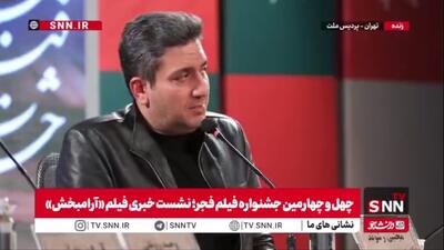  مجتبی رشوند، تهیه‌کننده فیلم «آرامبخش»: به ساخت مینی‌سریال فکر نکردیم؛ زمان فیلم می‌توانست بیشتر باشد اما همین مقدار برای روایت «آرام‌بخش» کافی بود