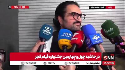  مانی مقدم، کارگردان «خواب»: اگر به‌خاطر فیلمم به جامعه مذهبی برخورده است من عذرخواهی می‌کنم