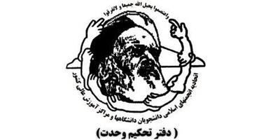  تحریم جشنواره فجر به بهانه اعتراض نمایشی تهی از تعهد است