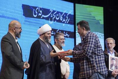  «زندگی در جنگ» برگزیدگان خود را شناخت/ افتتاح نمایشگاه در حوزه هنری