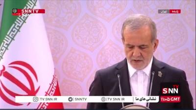  پزشکیان: مردم کشورمان با حضور میدانی در 22 دی خط بطلانی بر خرابکاری کشیدند