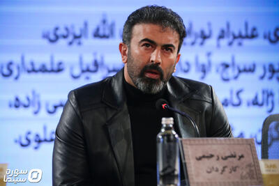  کمبود بودجه به کارمان آسیب زد - سوره سینما