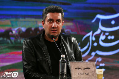  نشان دادن درد آدم‌های بسیار/ این فیلم بر اساس یک داستان واقعی است - سوره سینما