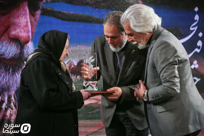  از دعا برای اسفندیار شهیدی تا صحبت‌های لاچینی - سوره سینما