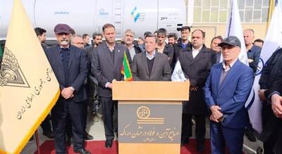  رونمایی از نخستین واگن حمل بنزین تمام‌ایرانی در اراک؛ گامی بلند برای خودکفایی در حمل‌ونقل ریلی