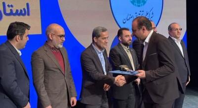  موفقیت شهرک علمی و تحقیقاتی اصفهان در کسب رتبه برتر کشور در حوزه توسعه زیرساخت