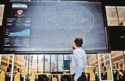  بورس بر سر دو راهی