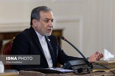  عراقچی: دیوار بی‌اعتمادی به آمریکا نریخته است