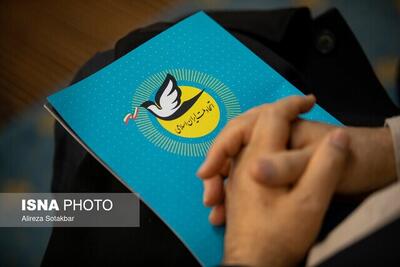  واکنش حزب اتحاد ملت به بازداشت آذر منصوری