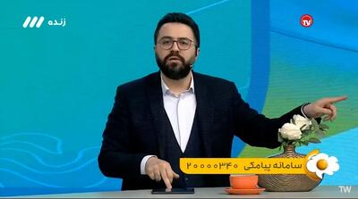  حمله مجری صداوسیما به بازیگران: پاچه صداوسیما را می‌گیری؟!