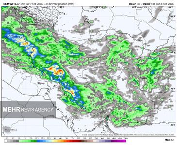  هشدار جدی: موج گرما و احتمال وقوع بهمن در کشور