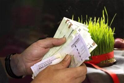  ۲ برابر شدن مبلغ عیدی کارکنان و کارگران | عیدی کارگران بین ۲۰ تا ۳۱ میلیون تومان است