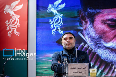  نهمین روز چهل‌وچهارمین جشنواره فیلم فجر