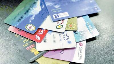  سقف‌گذاری برای حساب‌های بانکی؛ دردسر تازه برای مردم