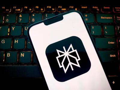  شرکت Perplexity مدل‌های هوش مصنوعی را متحد کرد