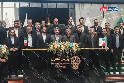  عرضه اولیه «ثپهران» در بورس تهران / 7 درصد از سهام توسعه ساختمان سپهر تهران عرضه شد