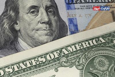  قیمت دلار امروز دوشنبه 20 بهمن 1404 / دلار اوج گرفت + جدول قیمت ارزها