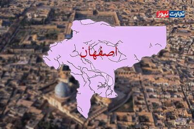  قیمت خانه در اصفهان / سلیقه قیمتی در ویترین املاک نصف جهان تغییر کرد + جدول