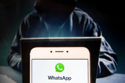  هشدار امنیتی برای کاربران واتس‌اپ!