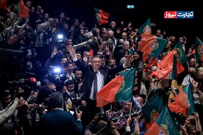  پیروزی شکننده سوسیالیت‌ها در پرتغال / زنگ خطر راست افراطی به صدا در آمد