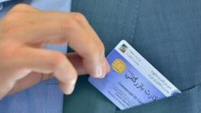  ساماندهی کارت‌های بازرگانی؛ سقف صادرات کارت‌های فاقد رتبه‌بندی صفر شد