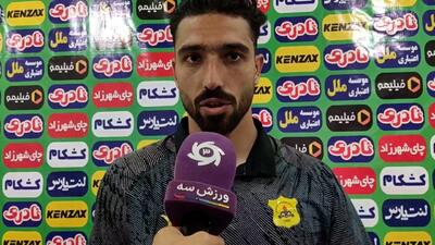  خوشکفا: بازیکنان در تیم سایپا شرایط سختی دارند!