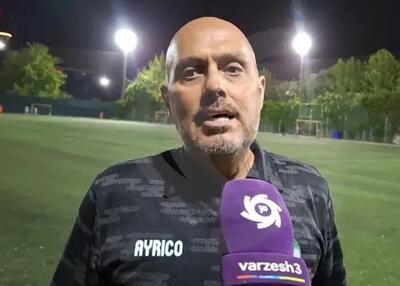  چینی: آقای ساپینتو ممنون که آمدی، هوشمندتر باش!