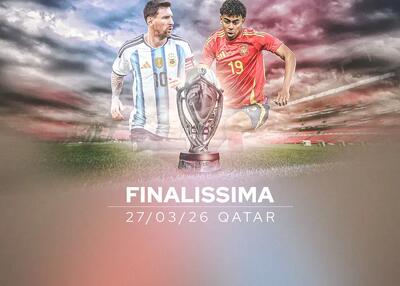  اعلام تاریخ فینالیسیما: 7 فروردین در لوسیل