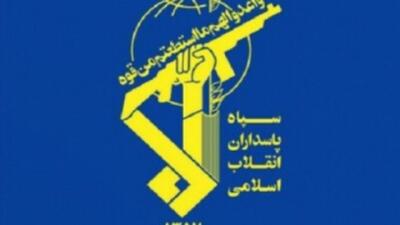  بیانیه سپاه به مناسبت سالگرد پیروزی انقلاب اسلامی